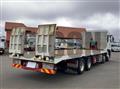 2021 Mitsubishi Fuso Super Great