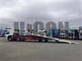 2021 Mitsubishi Fuso Super Great