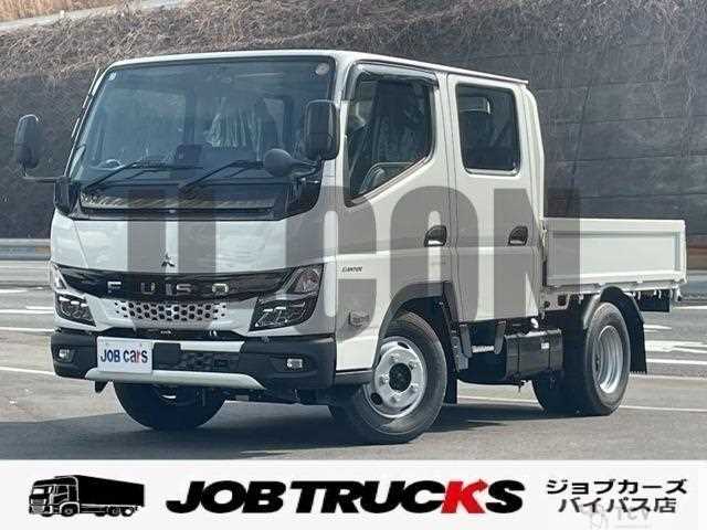 2026 Mitsubishi Fuso Canter