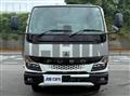 2026 Mitsubishi Fuso Canter