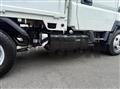 2026 Mitsubishi Fuso Canter