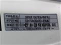 2019 Toyota Toyoace