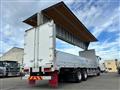 2016 Mitsubishi Fuso Super Great
