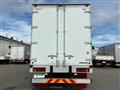 2016 Mitsubishi Fuso Super Great