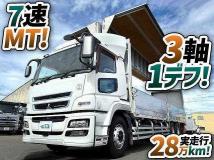 2016 Mitsubishi Fuso Super Great