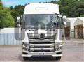 2020 Hino Profia