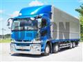 2019 Mitsubishi Fuso Super Great