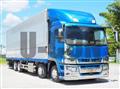2019 Mitsubishi Fuso Super Great