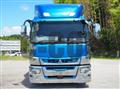 2019 Mitsubishi Fuso Super Great