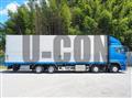 2019 Mitsubishi Fuso Super Great