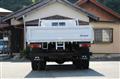 2018 Mitsubishi Fuso Canter