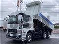 2026 Mitsubishi Fuso Super Great