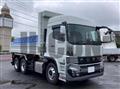 2026 Mitsubishi Fuso Super Great