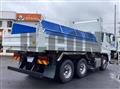 2026 Mitsubishi Fuso Super Great