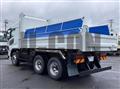 2026 Mitsubishi Fuso Super Great