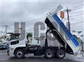 2026 Mitsubishi Fuso Super Great