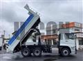 2026 Mitsubishi Fuso Super Great
