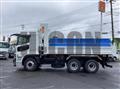 2026 Mitsubishi Fuso Super Great
