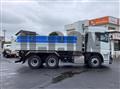 2026 Mitsubishi Fuso Super Great