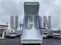 2026 Mitsubishi Fuso Super Great
