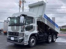 2026 Mitsubishi Fuso Super Great
