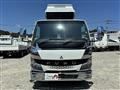 2021 Mitsubishi Fuso Canter