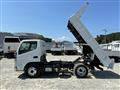 2021 Mitsubishi Fuso Canter