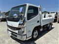 2021 Mitsubishi Fuso Canter