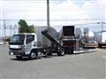 2026 Mitsubishi Fuso Canter
