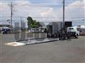 2026 Mitsubishi Fuso Canter