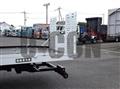2026 Mitsubishi Fuso Canter