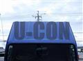 2018 Isuzu Elf Truck