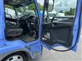 2019 Mitsubishi Fuso Fighter