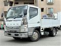 2016 Mitsubishi Fuso Canter