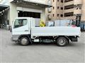 2016 Mitsubishi Fuso Canter