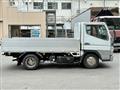 2016 Mitsubishi Fuso Canter