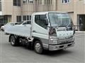 2016 Mitsubishi Fuso Canter