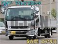2026 Mitsubishi Fuso Fighter