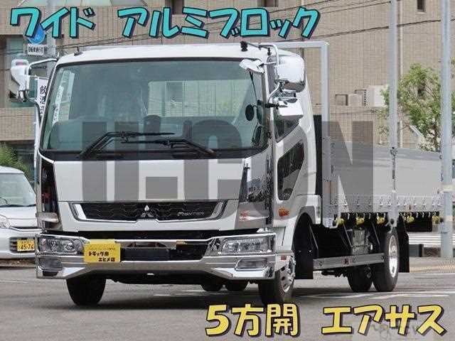 2026 Mitsubishi Fuso Fighter