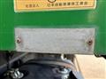 2003 Mitsubishi Fuso Fighter