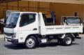 2021 Mitsubishi Fuso Canter