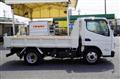 2021 Mitsubishi Fuso Canter