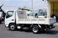 2021 Mitsubishi Fuso Canter
