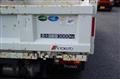 2021 Mitsubishi Fuso Canter