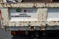 2017 Isuzu Elf Truck