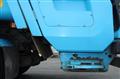 2017 Mitsubishi Fuso Canter