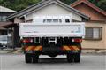 2020 Mitsubishi Fuso Canter