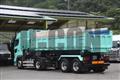 2016 Hino Profia