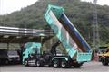 2016 Hino Profia