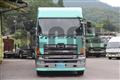 2016 Hino Profia